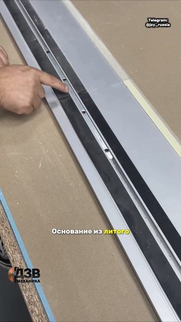 Готовитесь к выставке MITEX 2026? Начните тест-драйв инструмента уже сейчас! 🛠