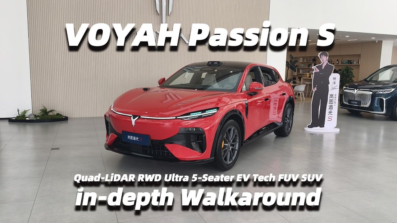 40. 2026 New VOYAH Passion S Quad-LiDAR RWD Ultra Tech FUV In-depth Walkaround - Big Bear Test Car