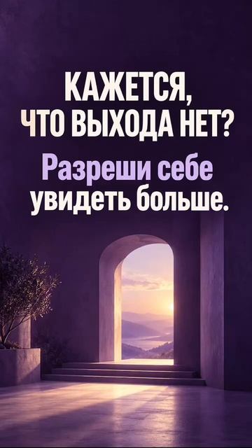 💜 Момент дня – 28 сентября