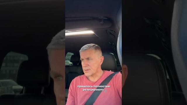Рассказы онколога с ЗСД Санкт-Петербурга