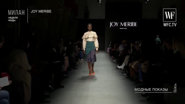 Показ бренда Joy Meribe в Милане