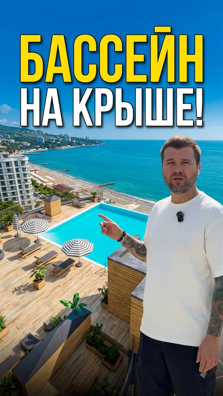 Shorts #командакравченко