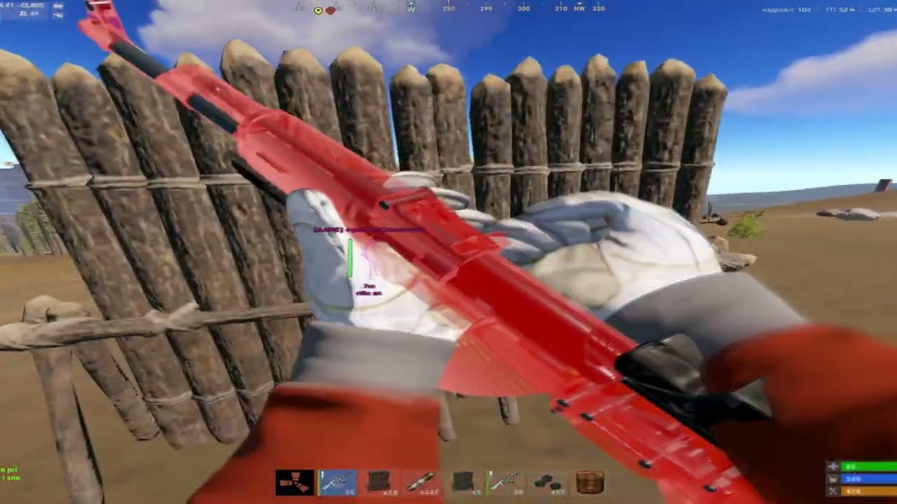 Best External Cheat 286/266 --- Description @necrodev
