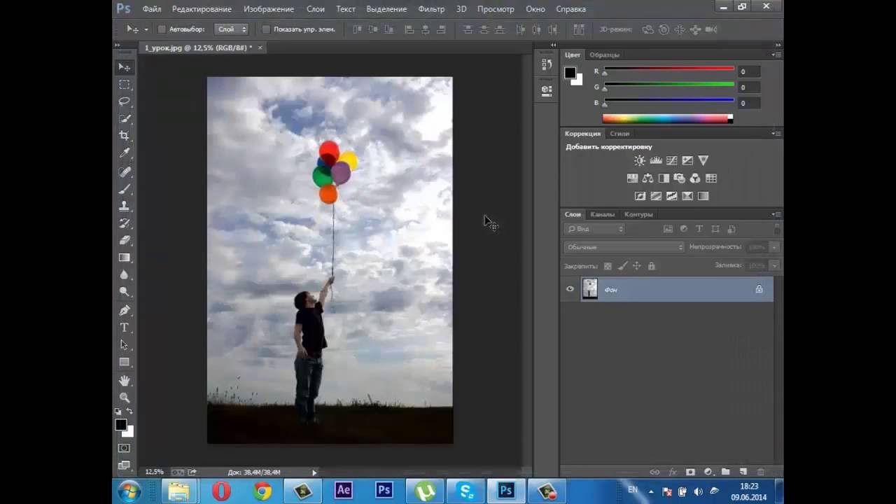 PS урок №1
