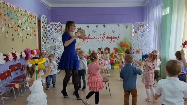1 группа 8 марта 2022 МАДОУ детский сад №20