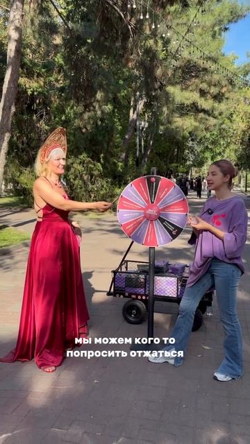 Парнеь молодец! Выиграл стекло для нее🥰