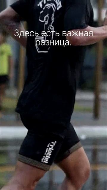 Почему дисциплина сильнее мотивации