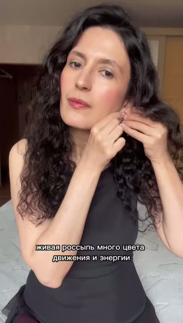 Лунный камень и самоцветы