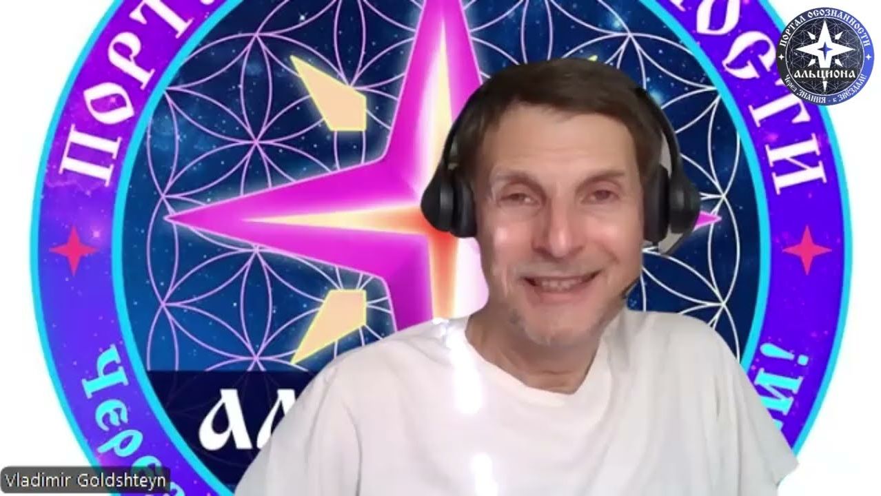УТРЕННИЙ СЭФ