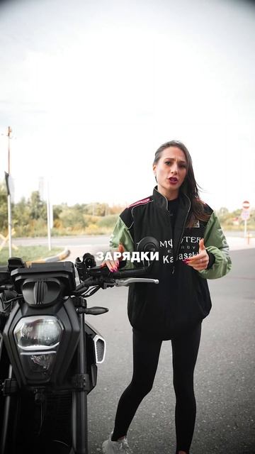 Сколько реально проезжает электромотоцикл