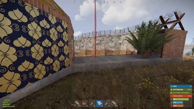РУССКО-ЯПОНСКАЯ ВОЙНА! Раскрыл ГЛАВНЫЙ СЕКРЕТ всех Азиатских Кланов в RUST⧸ РАСТ