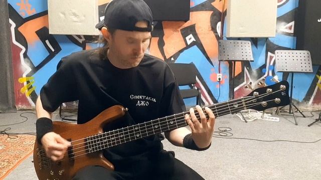 Nagart - Ведьма бас-партия.mp4