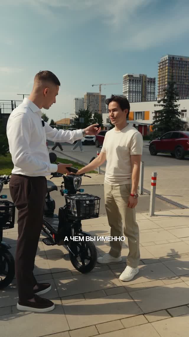БИЗНЕС НА ЭЛЕКТРОВЕЛОСИПЕДАХ