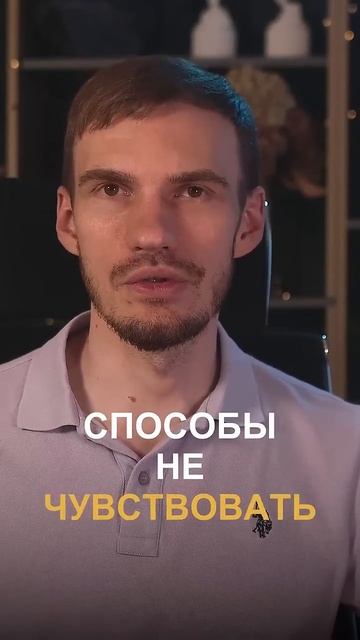 Что такое кошмары и зачем они нам снятся