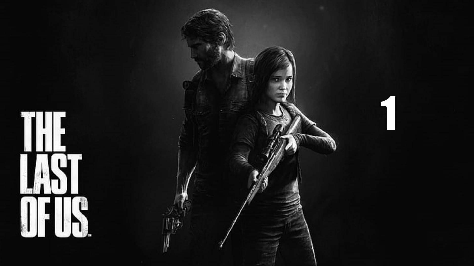 The Last Of Us