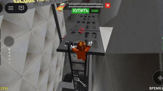 Побег из тюрьмы прохождения