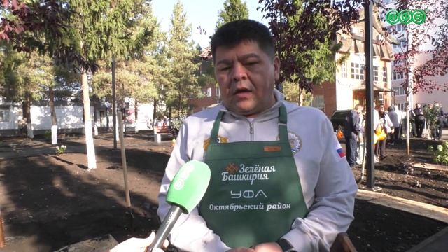 В Уфе прошла акция «Зелёная Башкирия»