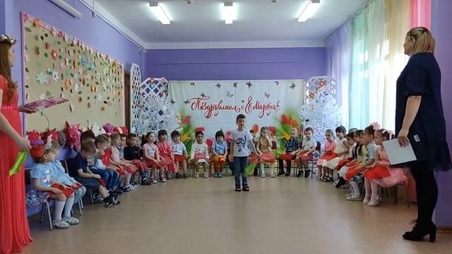 2 группа 8 марта 2022 МАДОУ детский сад №20