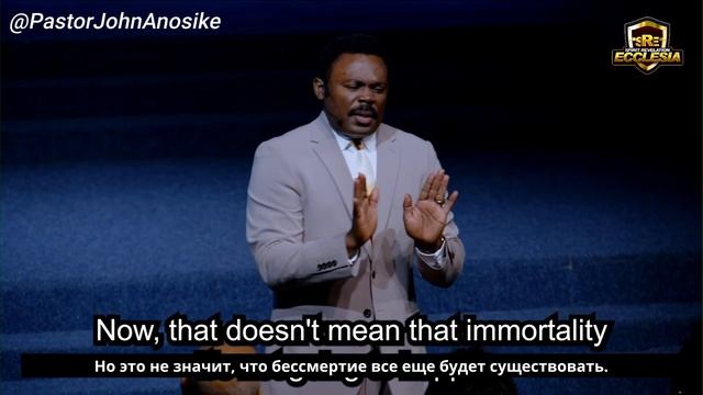Три шестерки уже здесь