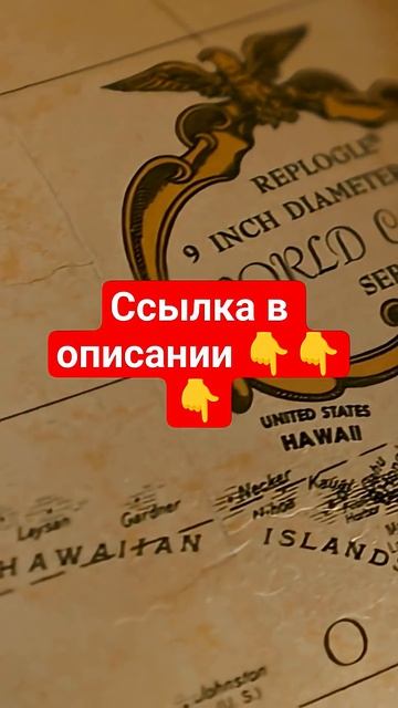 слова Ницше. мудрость. #shorts #shortvideo #психология #философия #ницше