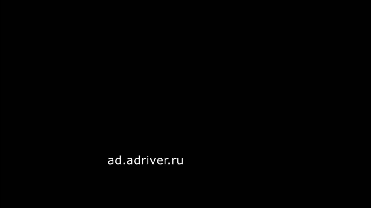 Эксплоиты БСТМ