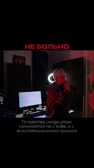 стены говорят - Шрамы