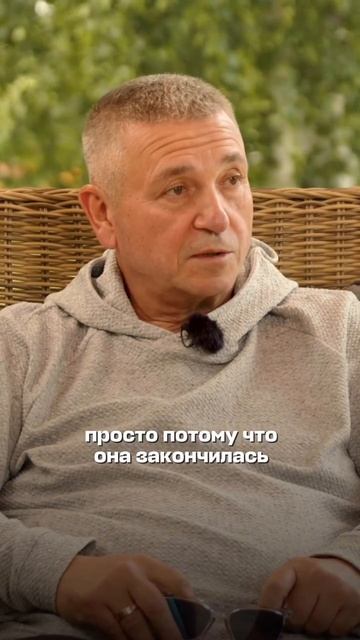 Бизнес кажется сложным, но на самом деле все проще  #интервью #business #гольф #подкаст