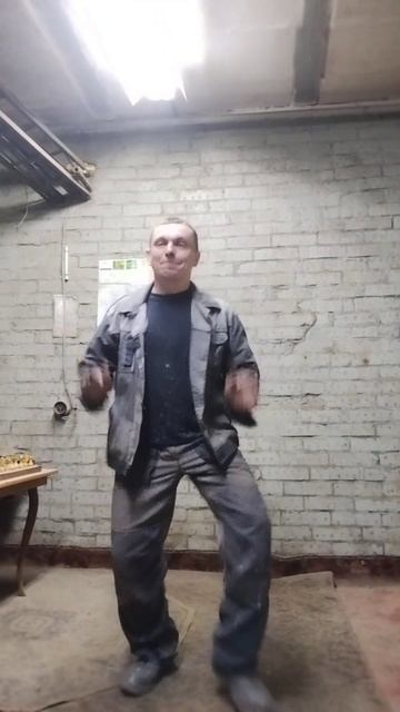 Танцуй работяга, на стихи Александра Пашкова - Антропова