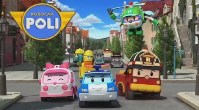 Робокар Поли и его друзья Robocar Poli заставка первый сезон