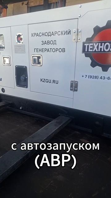 2 по 20 кВт WEICHAI Дизельные генераторы 