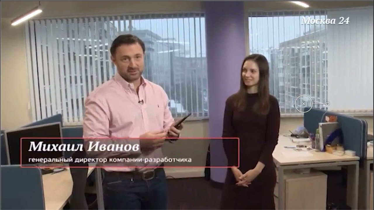 Зачем ритейлу технология распознавания лиц? Телеканал 