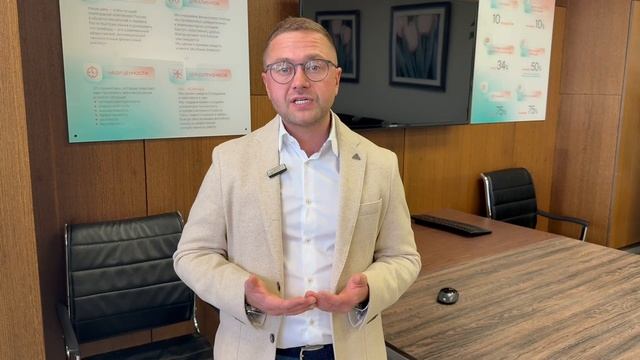 Поздравление с Днем ломбарда от генерального директора