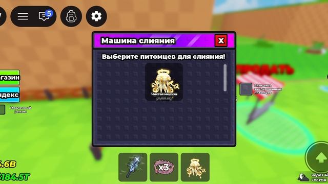 вот это ейцо (мне этот из ейца приносил 5.6В)