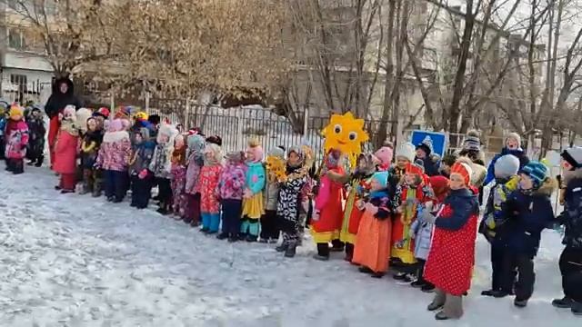 Масленица 2022 МАДОУ детский сад 20