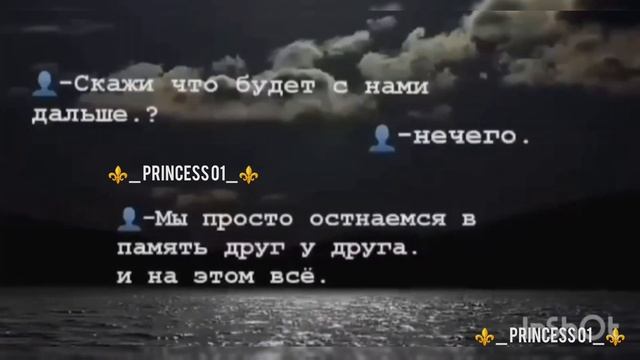 ⚜️песня бомба ⚜️закружила зацвела 🤌🥀