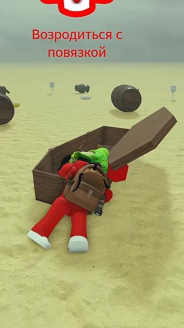 НАЗОВИТЕ КАДР из игры Мертвые рельсы роблокс | Dead Rails Roblox | Президентский поезд + шляпа