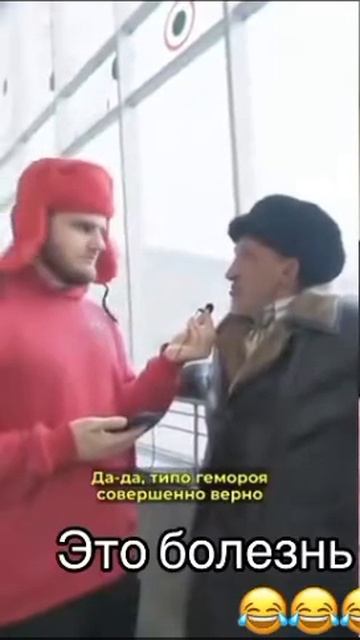 #животные #смех #юмор #приколы