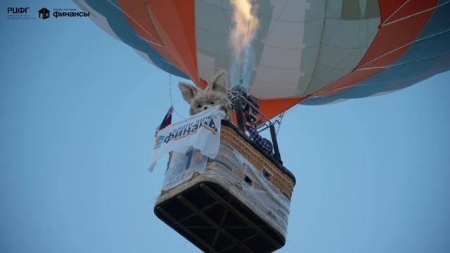 финансовая грамотность тоже может быть ВВЕРХ!