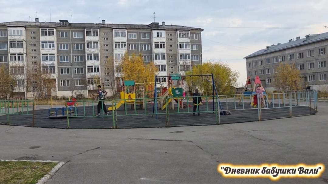 Воркута, квартал 