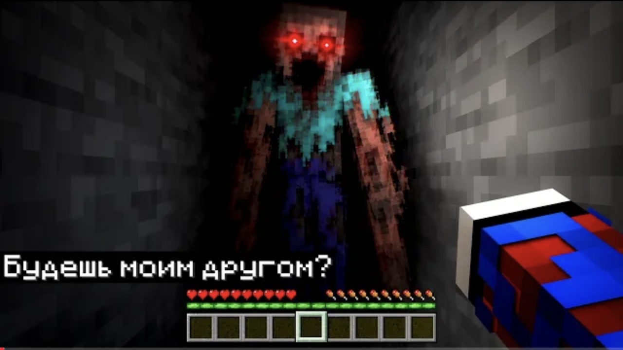 😱И этого Мода все Боятся_.. Пфф..