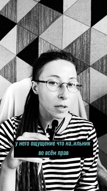 Вижу на..илие
