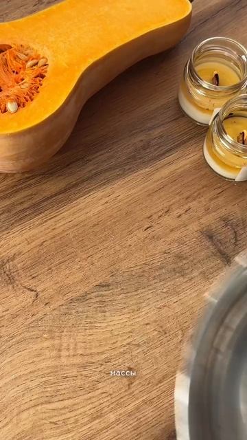 Тыквенно-творожная запеканка с маком — нежная, ароматная и очень вкусная