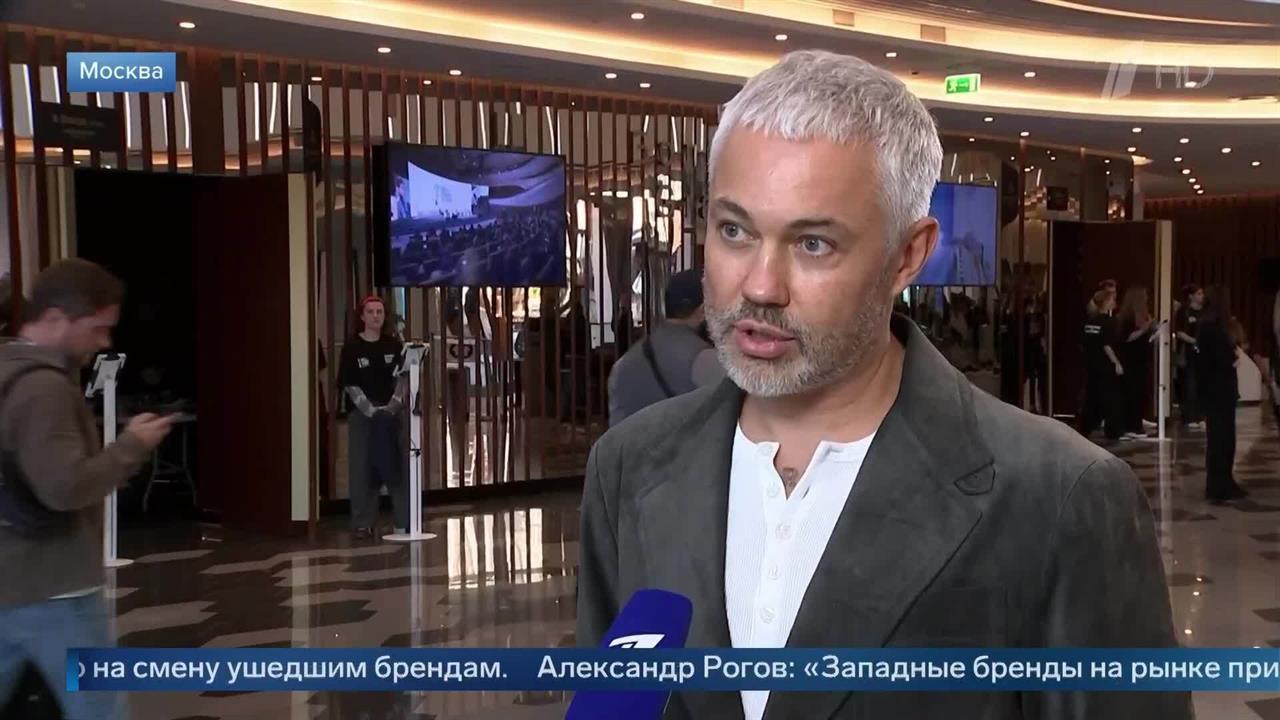 Александр Рогов назвал импортозамещение одежды в России грандиозным