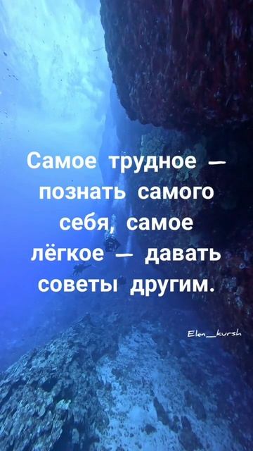 Подписывайся на аккаунт И стань лучшей версией себя ❤️