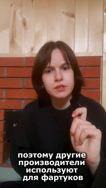 Кирпичный фартук в бане