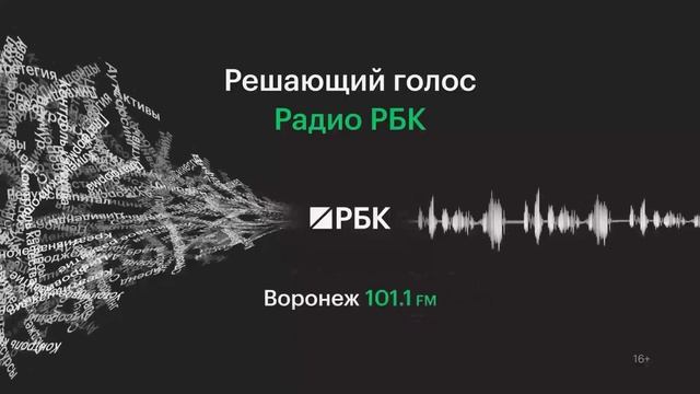 Как меняется рынок управления благосостоянием в России?