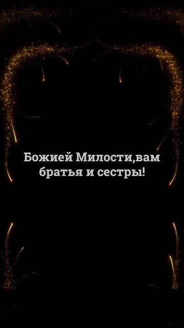СМСка от юродивого.