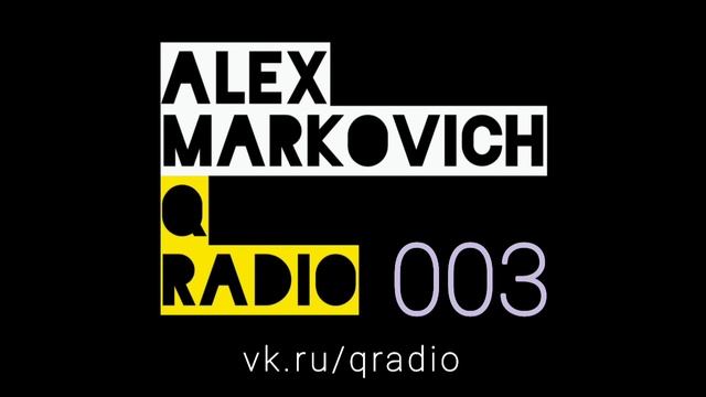 Часовой сборник электронной музыки без ударных - сет 003 - DJ ALEX MARKOVICH LIVE SYNTH SET 2026