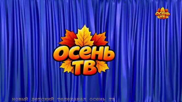 у345