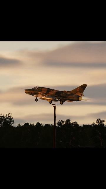 Су-17 - Взлёт